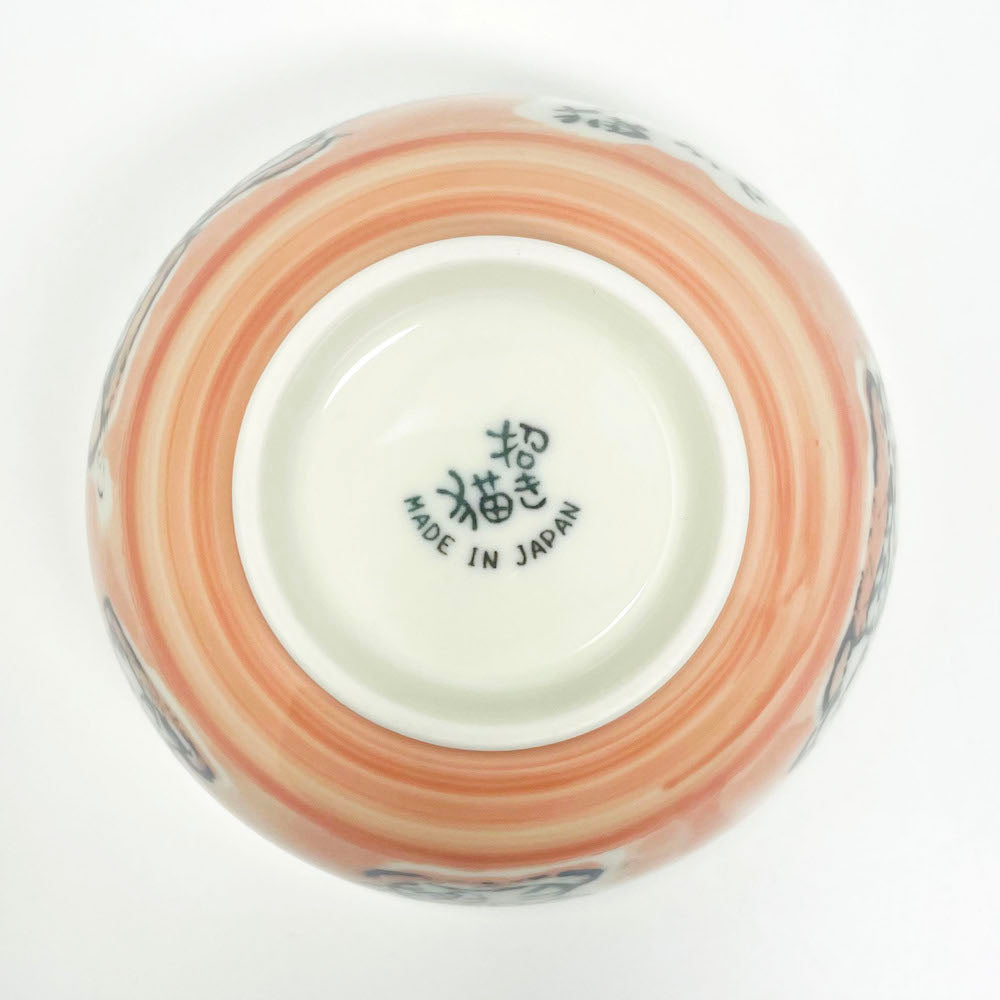 Maneki Neko Red Tayo Bowl (5.25"D) image 2