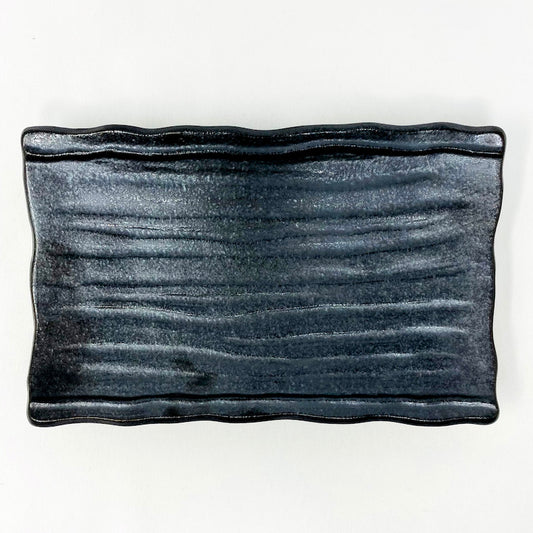 Rec. Plate Black (8.25"x5") image 0