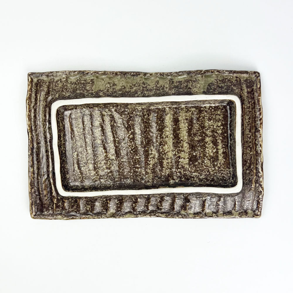 Irabo Brown Rec. Plate Brown (8.25"x5.5") image 2