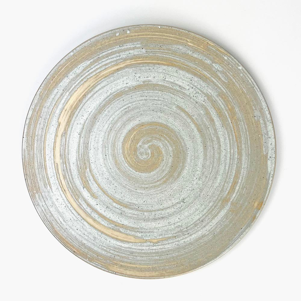 Uzu Hake Plate Flat (9.75"D) image 0