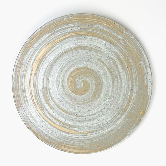 Uzu Hake Plate Flat (9.75"D) image 0