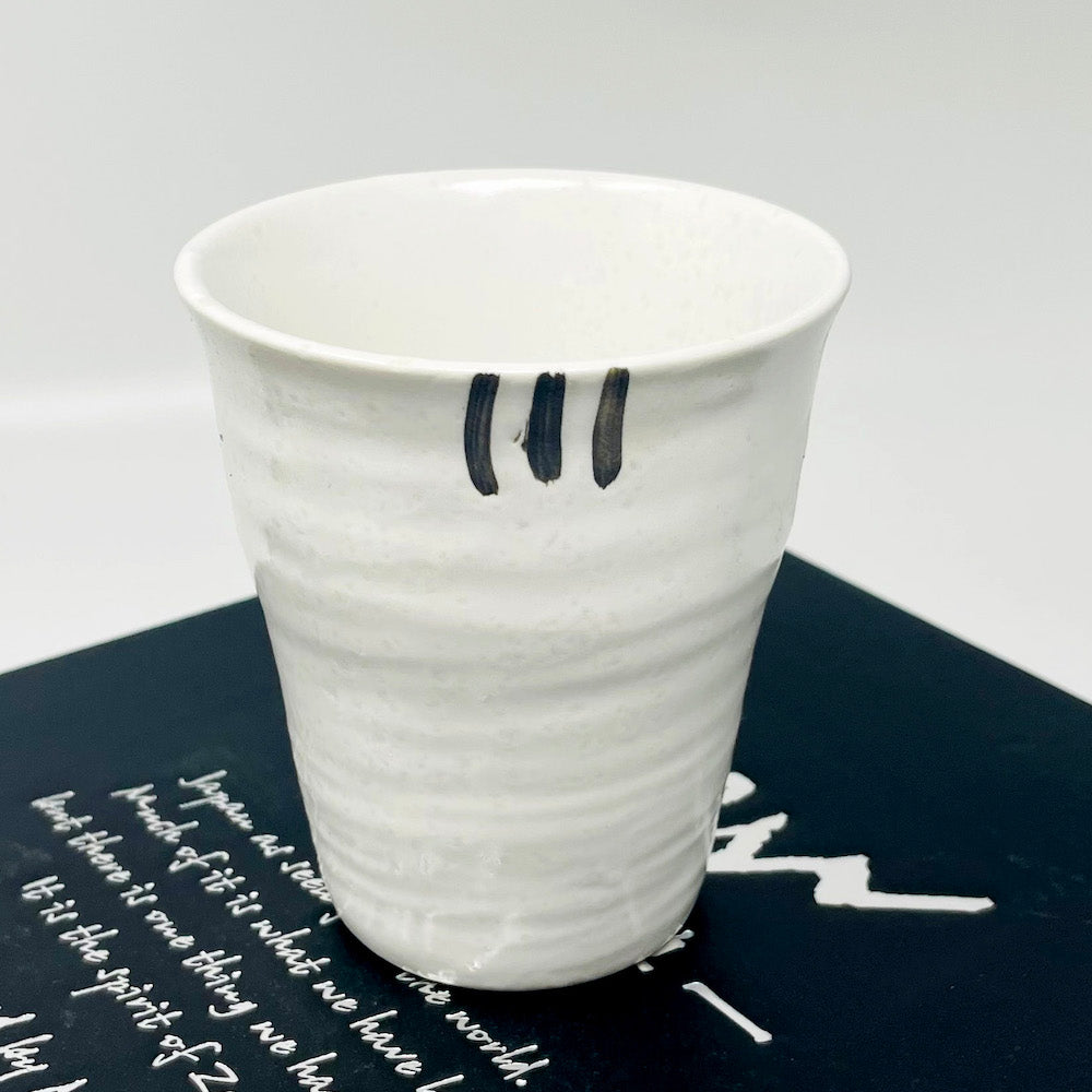Cup Set of 4 Black & White image 7