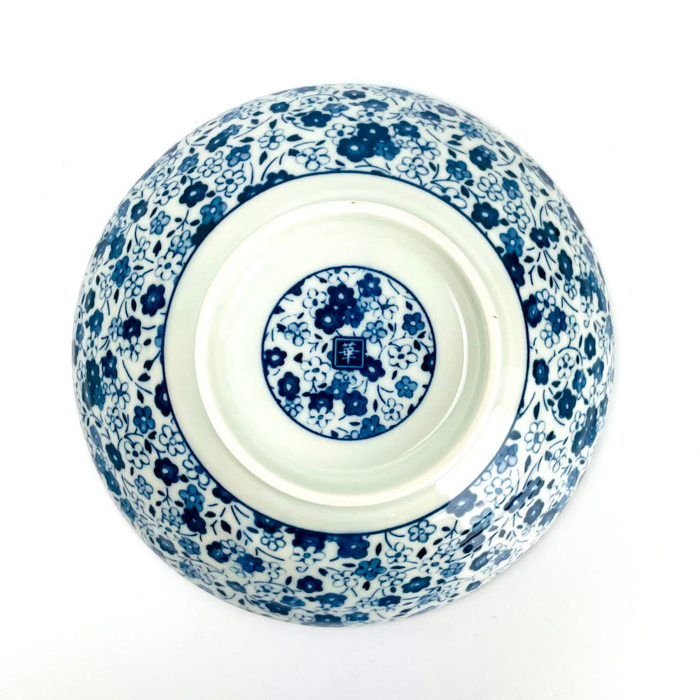 Aizome Kobana Deep Plate (6.75"D) image 3