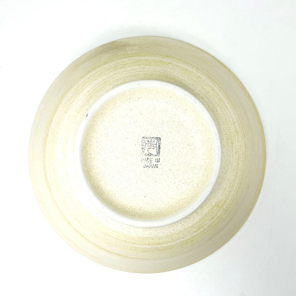 Tsumuji White Bowl (8.25"D) image 2