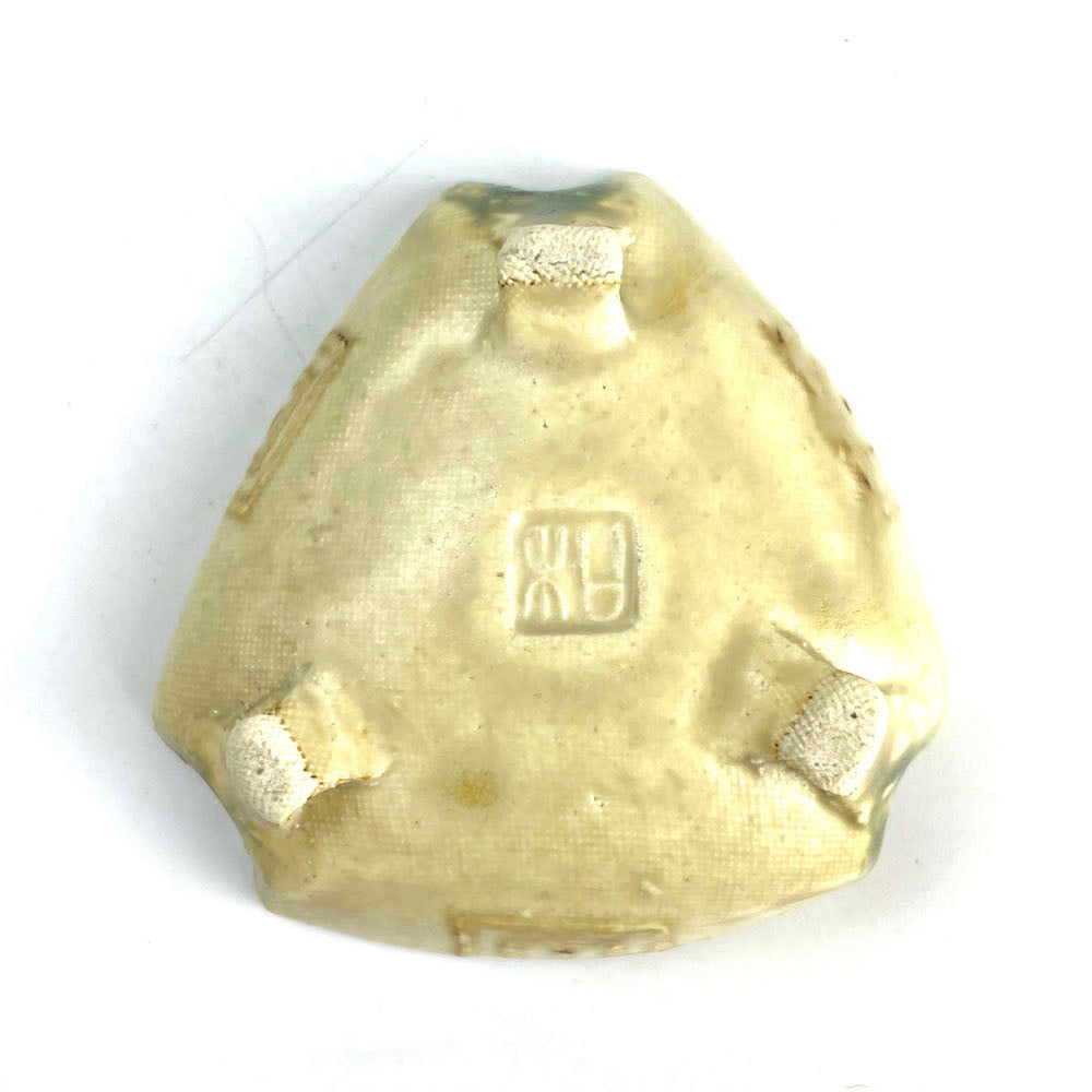 Footed Chinmi Dish Kizeto by Masayoshi Wakui (2.5"D) image 2