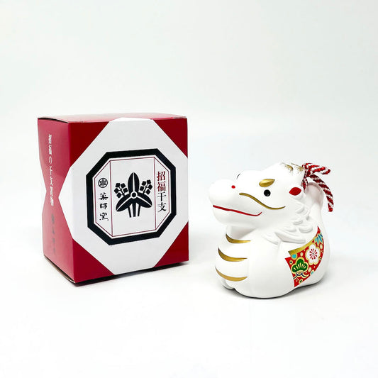 Eto Zodiac Ornament Dragon (3"x 2.75"H) image 9