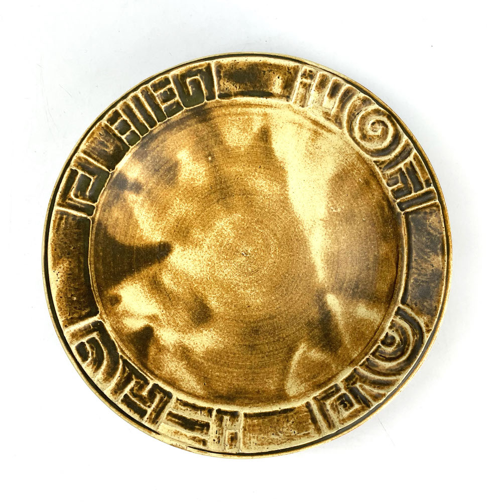 Deep Plate Jyomon Brown by Yasuko Maeda (8.5"D) image 5