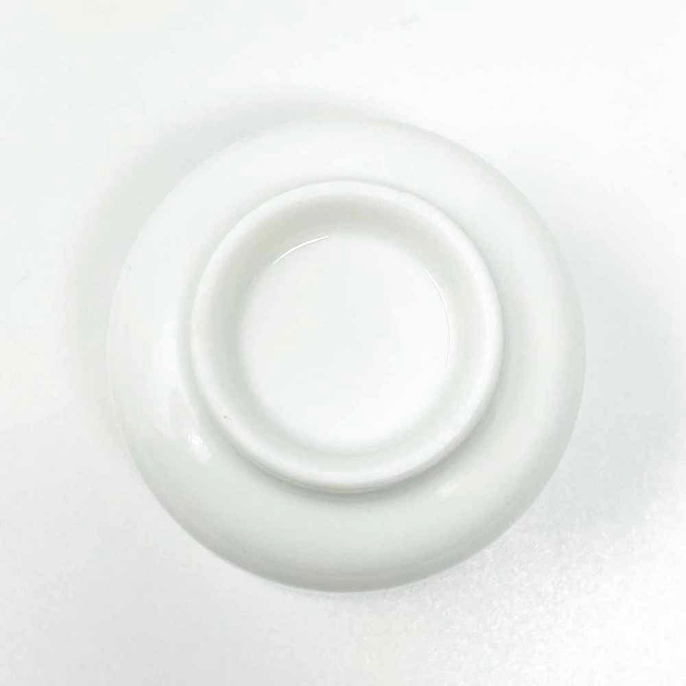 Sake Cup for Tasting (1.5oz) image 2