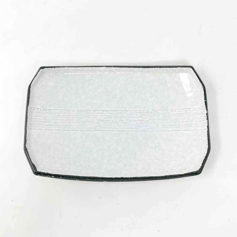 Himekobiki Rec. Plate (8.5"D) image 4