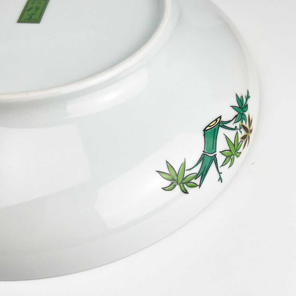 Arita Koimari Gold Moribachi Plate (9.75"D) image 11