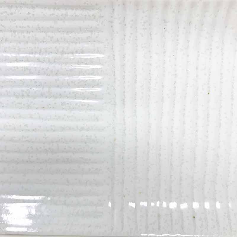 Rec.Plate Kushime White (13"x 4") image 3