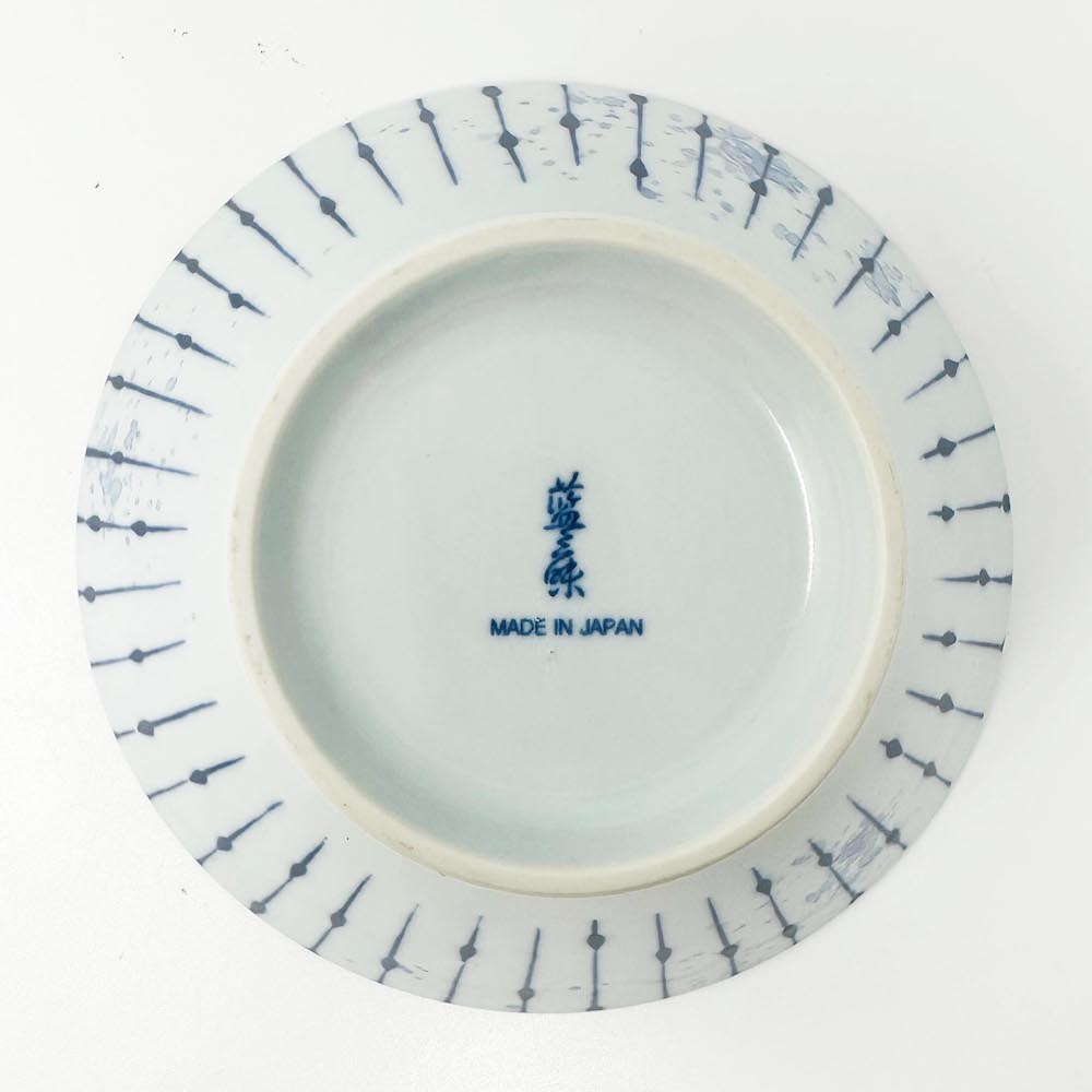Ramen Bowl Fukizumi Tokusa (7.5"D) image 4