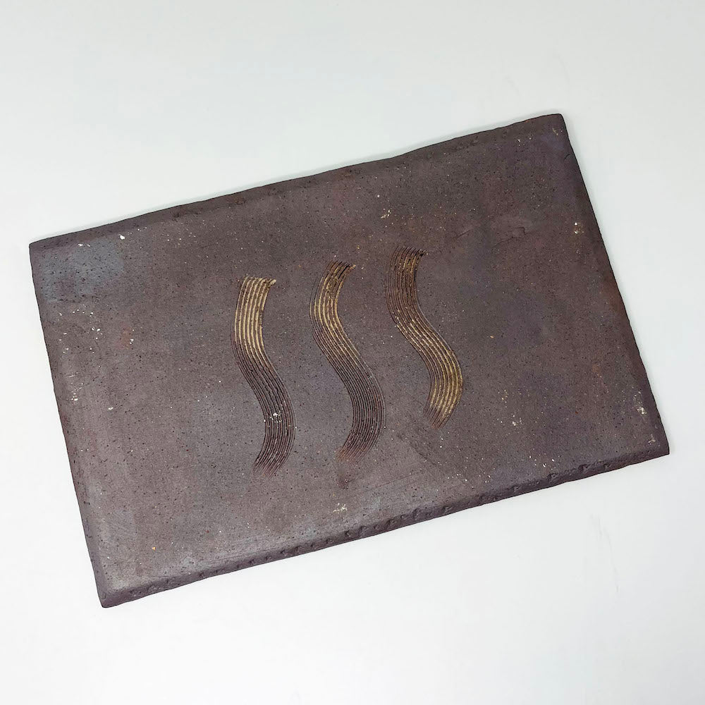 Rec. Plate Sumifuki (12.5"x8") image 3