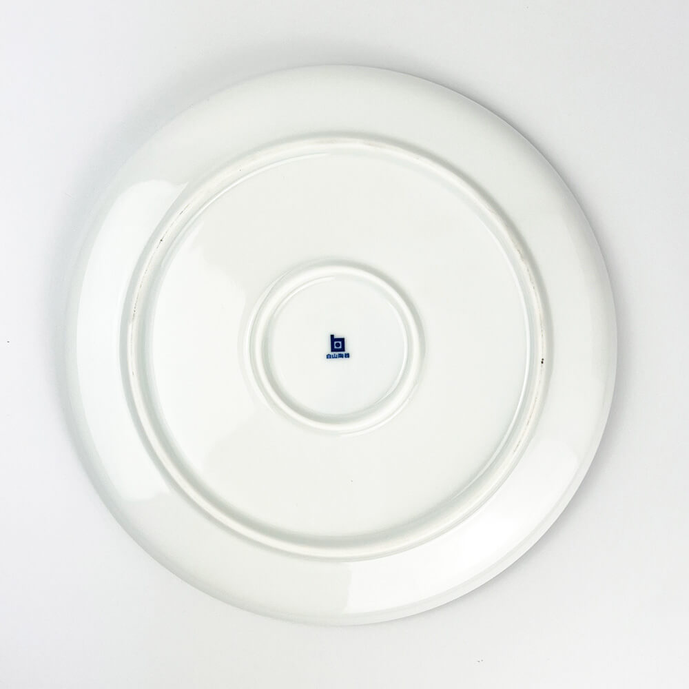 Hakusan Hakuji Sendan Plate (8.25"D) image 5