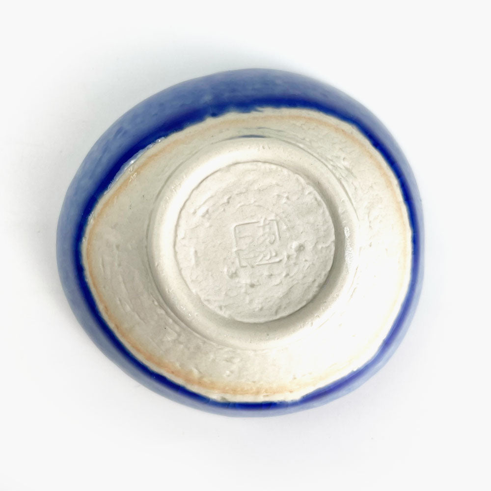 Chinmi Dish Blue (3.5"D) image 3