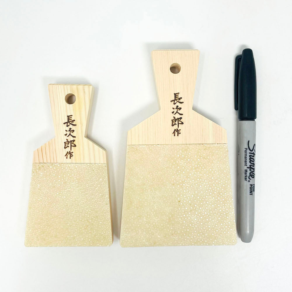 Wasabi Grater Shark Skin Medium (4.5"x2.25") image 5