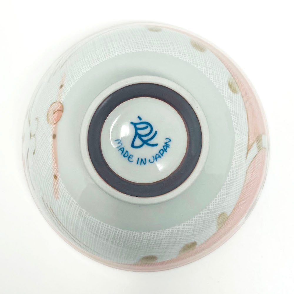 Cat Red Rice Bowl (4.5"D) image 3