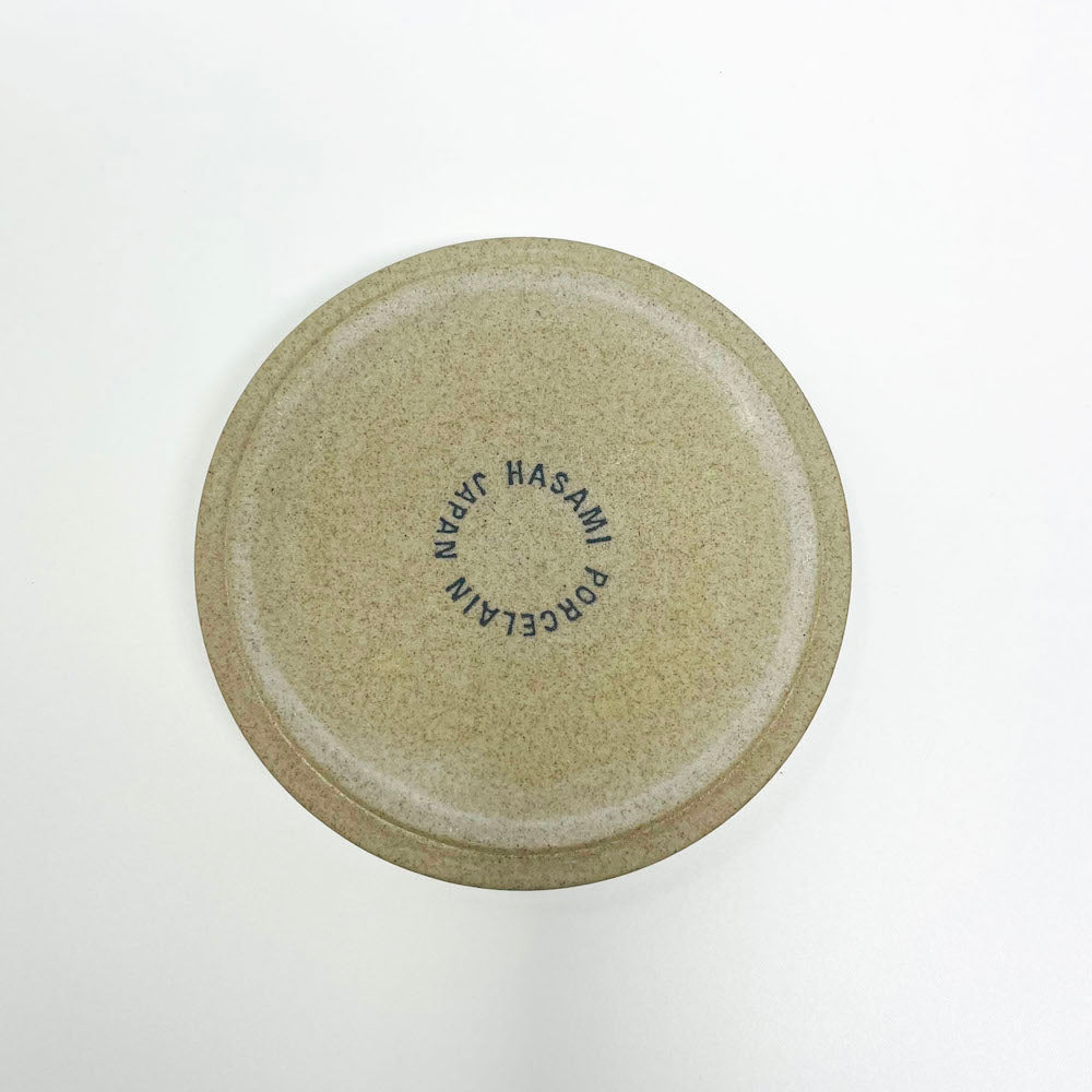 Hasami Porcelain Plate (3.25"D) - Gray image 8