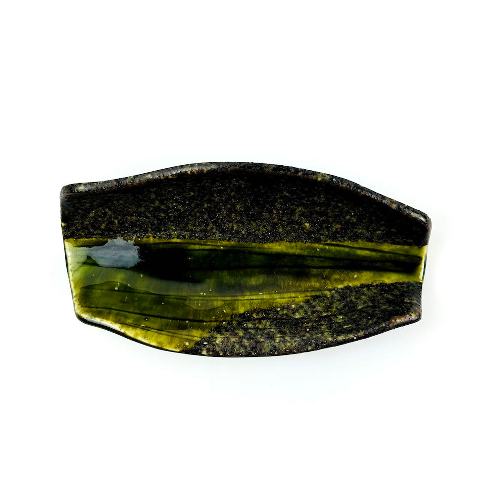 Henkei  Dish (7"x 3.5") image 6