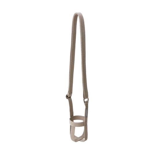 KINTO Tumbler Strap - Beige (70mm)