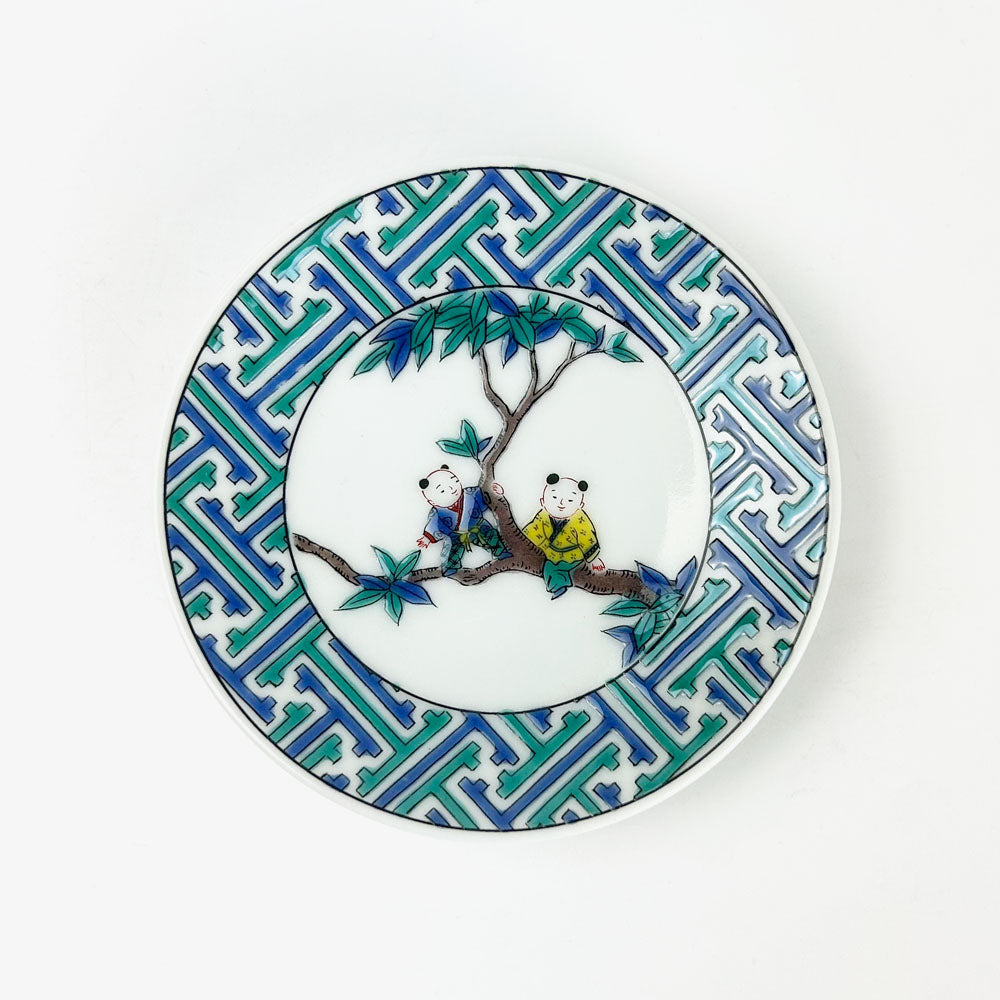 Kutani Dish Karako (3.75"D) image 0