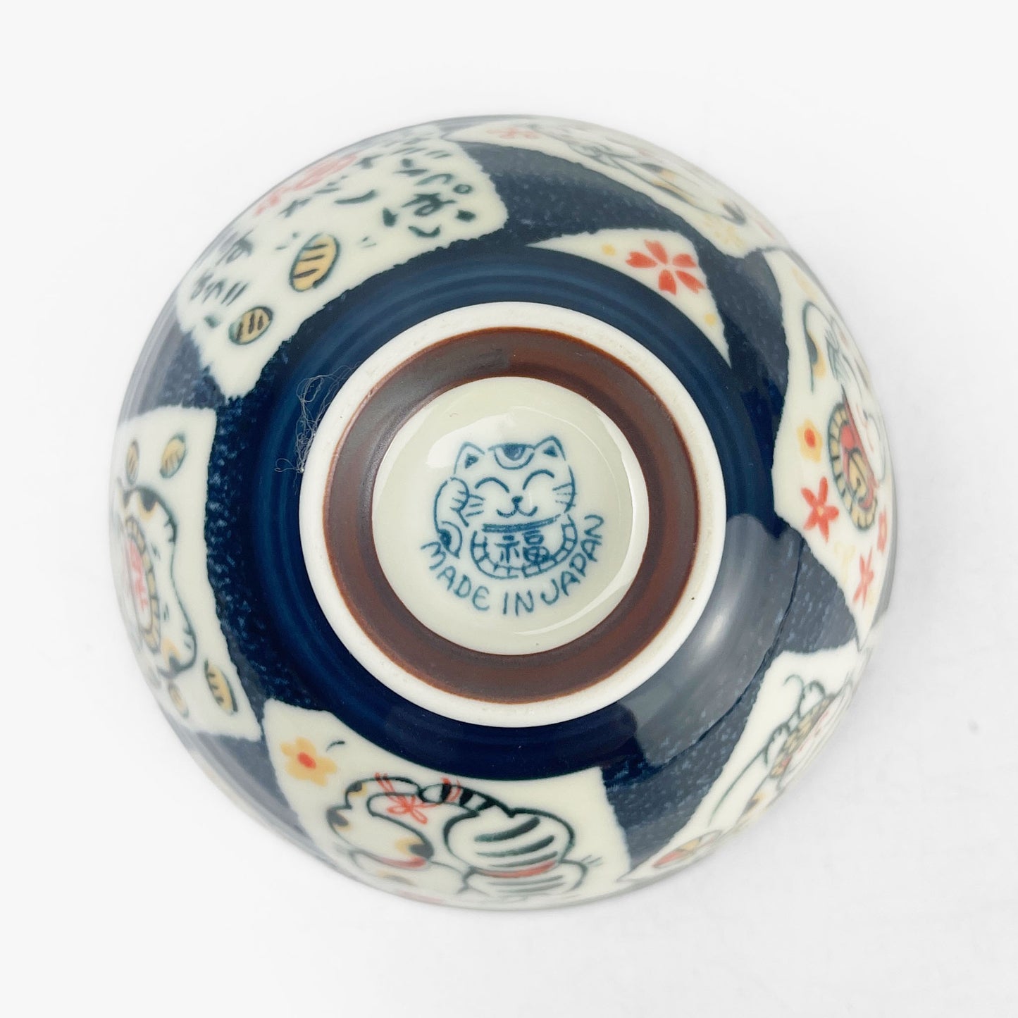 Rice Bowl Cat Blue Maneki (4.5"D)