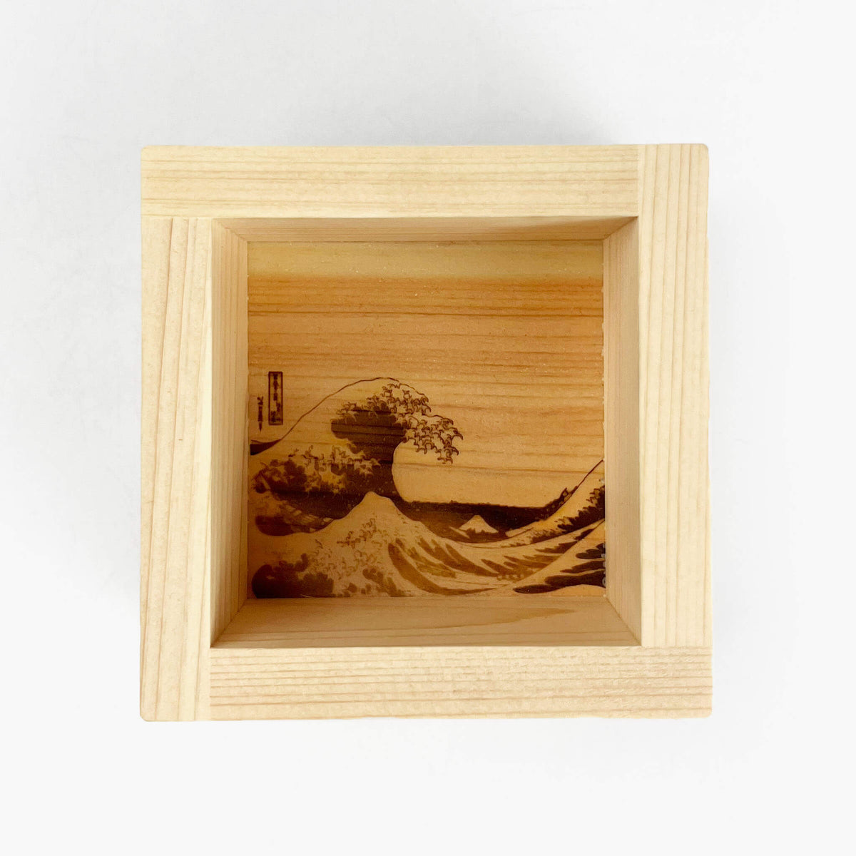 Wooden Sake Masu Wave 6 oz