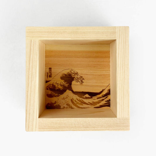 Wooden Sake Masu Wave 6 oz
