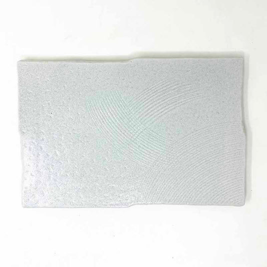 Rec.Plate White (12"x7.75") image 0