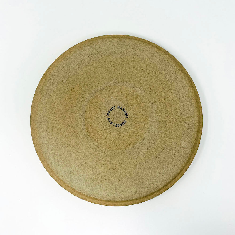 Hasami Porcelain Plate (7.25"D) -Natural image 5