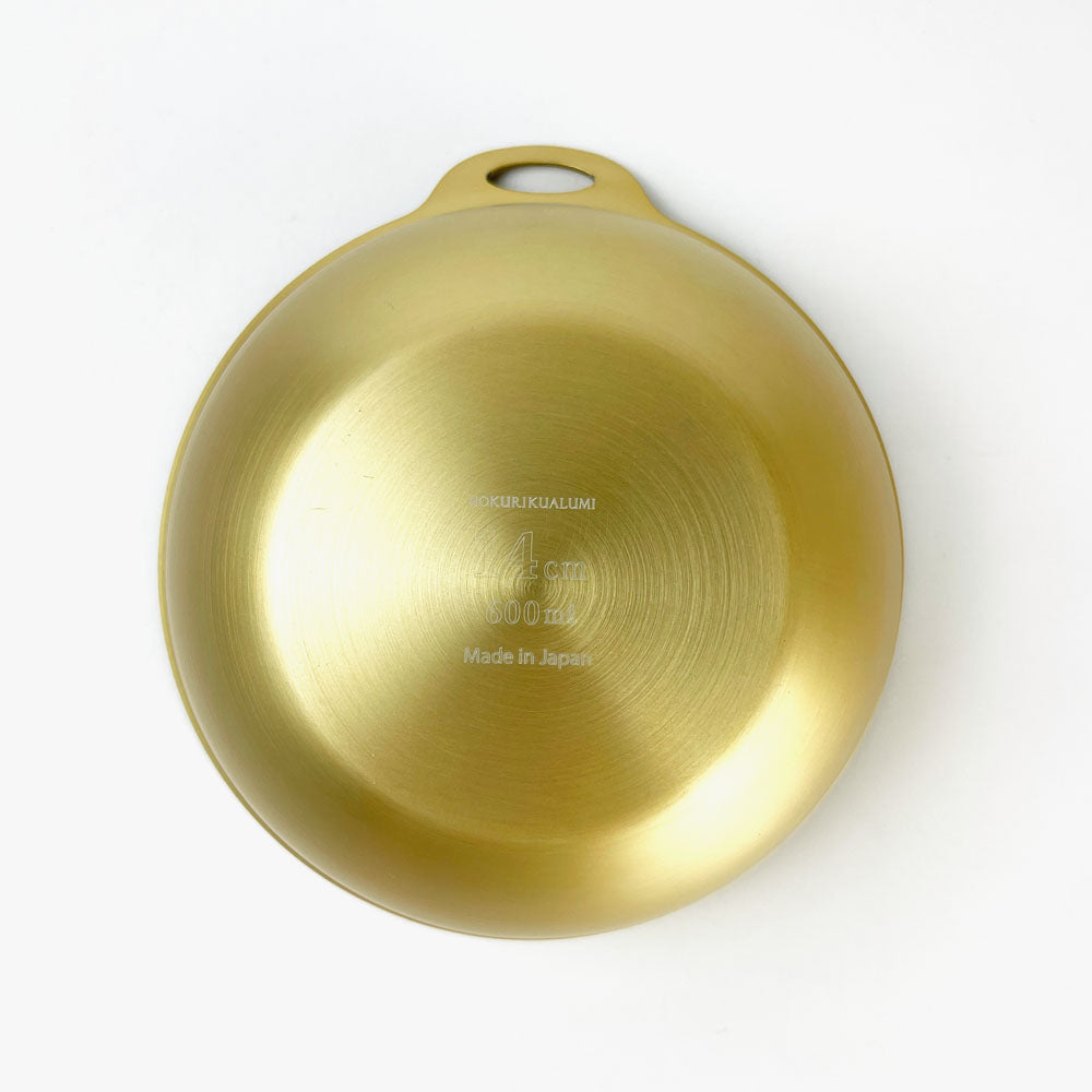 Aluminium Mixing Bowl Small (6"D) image 2