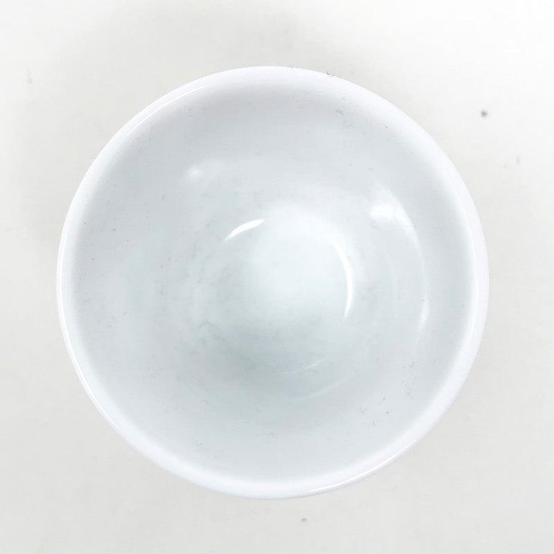 Kutani Sake Cup Lucky Cat (1.5 fl.oz) image 4