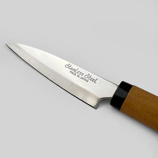 Fruit Knife (8.75"L)