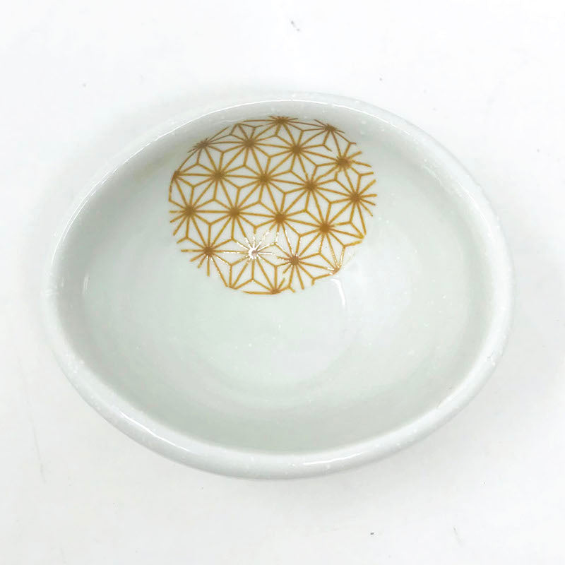 Small Oval Dish Sashiko (4"D) image 3