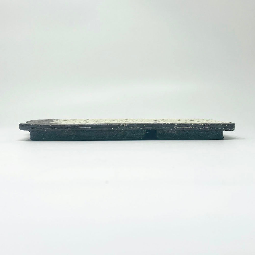 Rec. Plate Uzuramon  (9.25"x 4.75) image 5