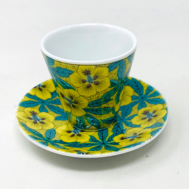 Kutani Sake Cup Flower 葵 (1.5 fl.oz) image 1