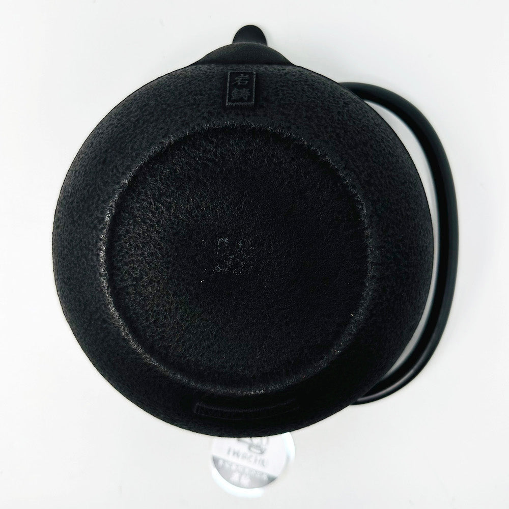 Iwachu Tetsubin Cast Iron Tea Pot Arare (30 fl.oz ) image 4