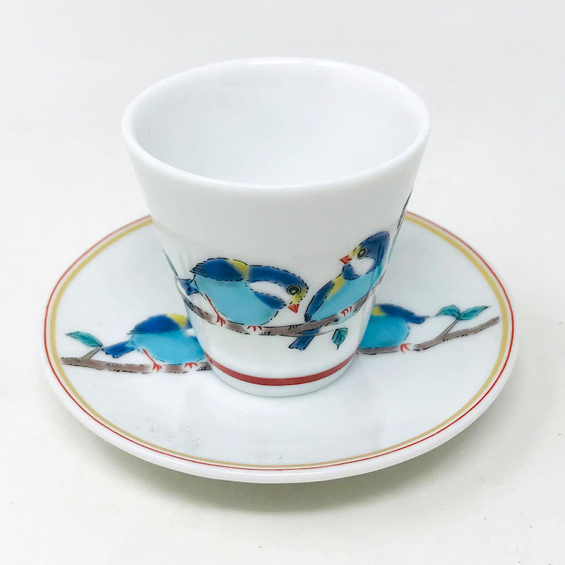 Kutani Sake Cup Varied Tit Bird 山雀 (1.5 fl.oz) image 2