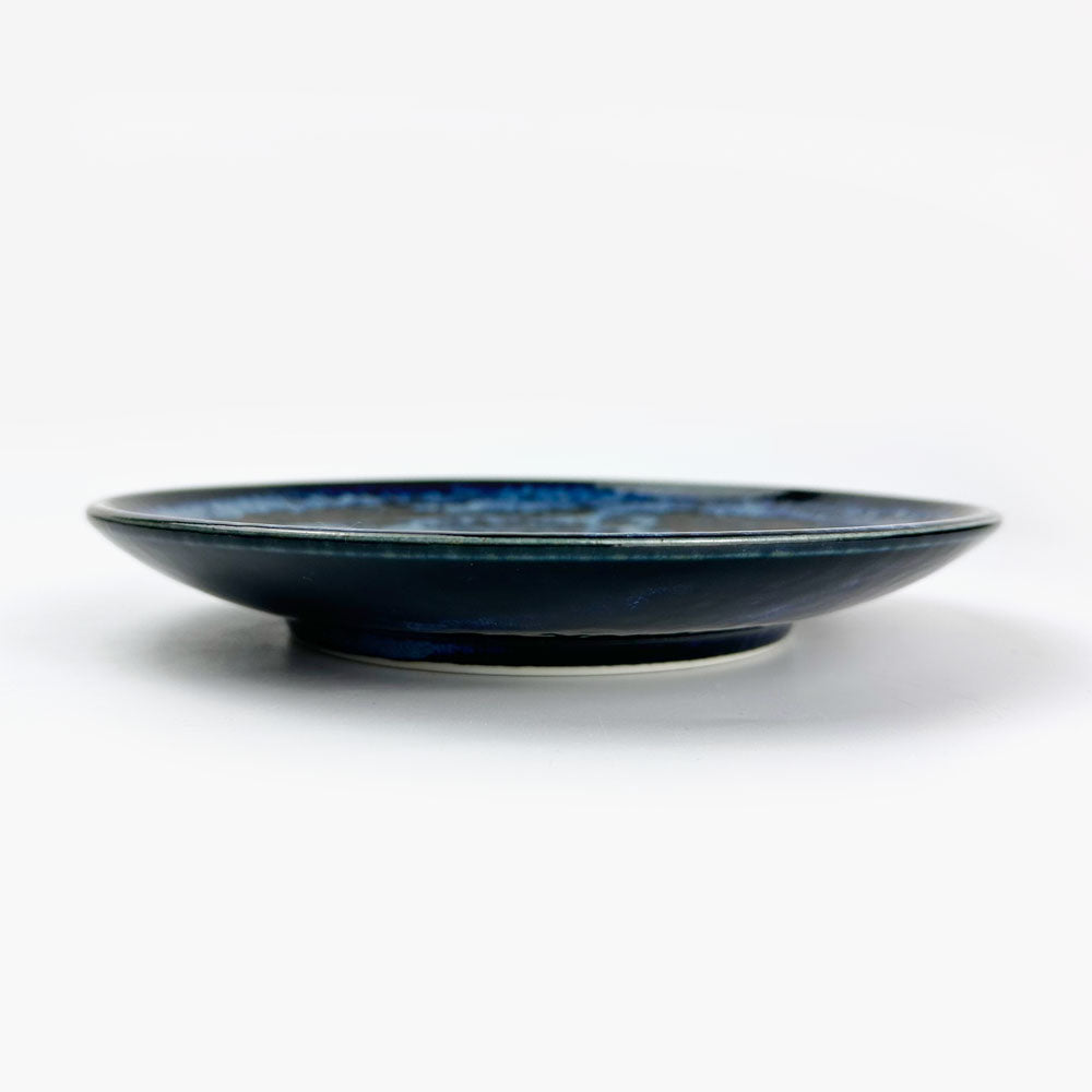 Plate Hakemakikon Navy (7.5"D) image 4