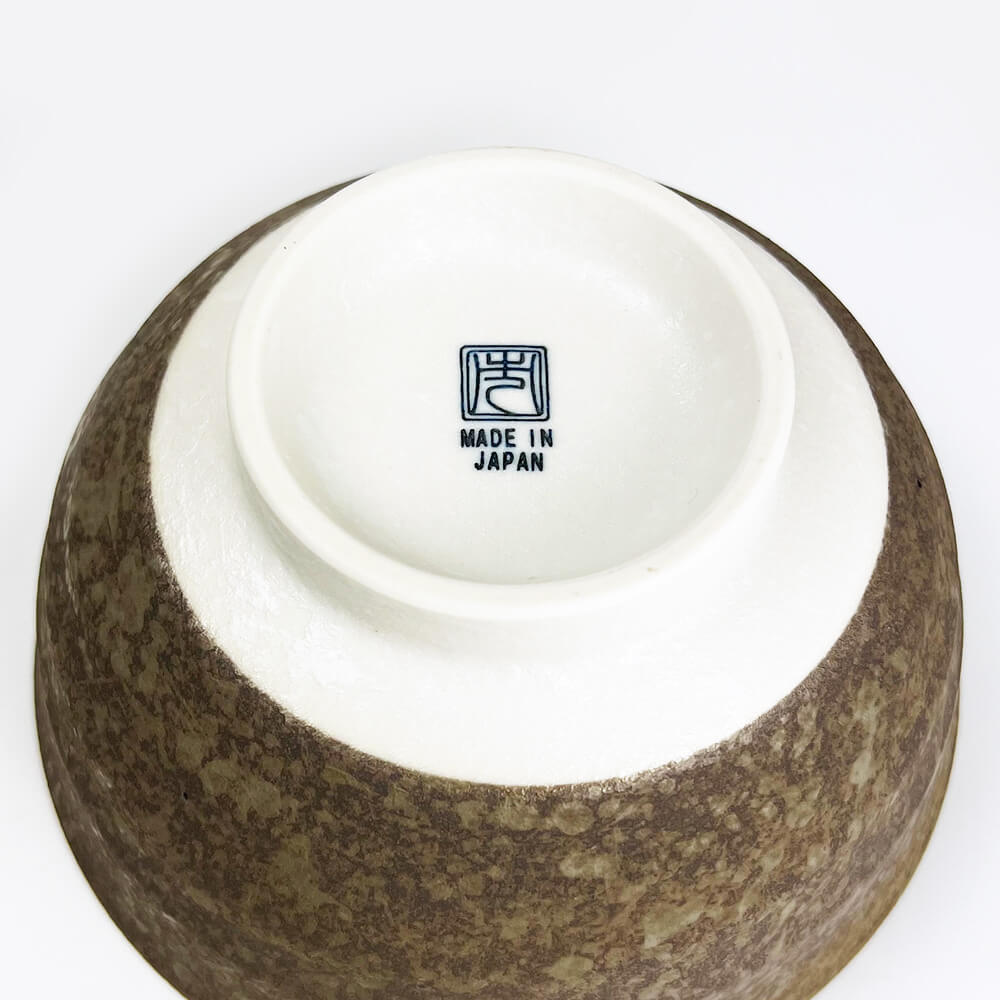 Kairagi Tayo Bowl (6.75"D) image 4
