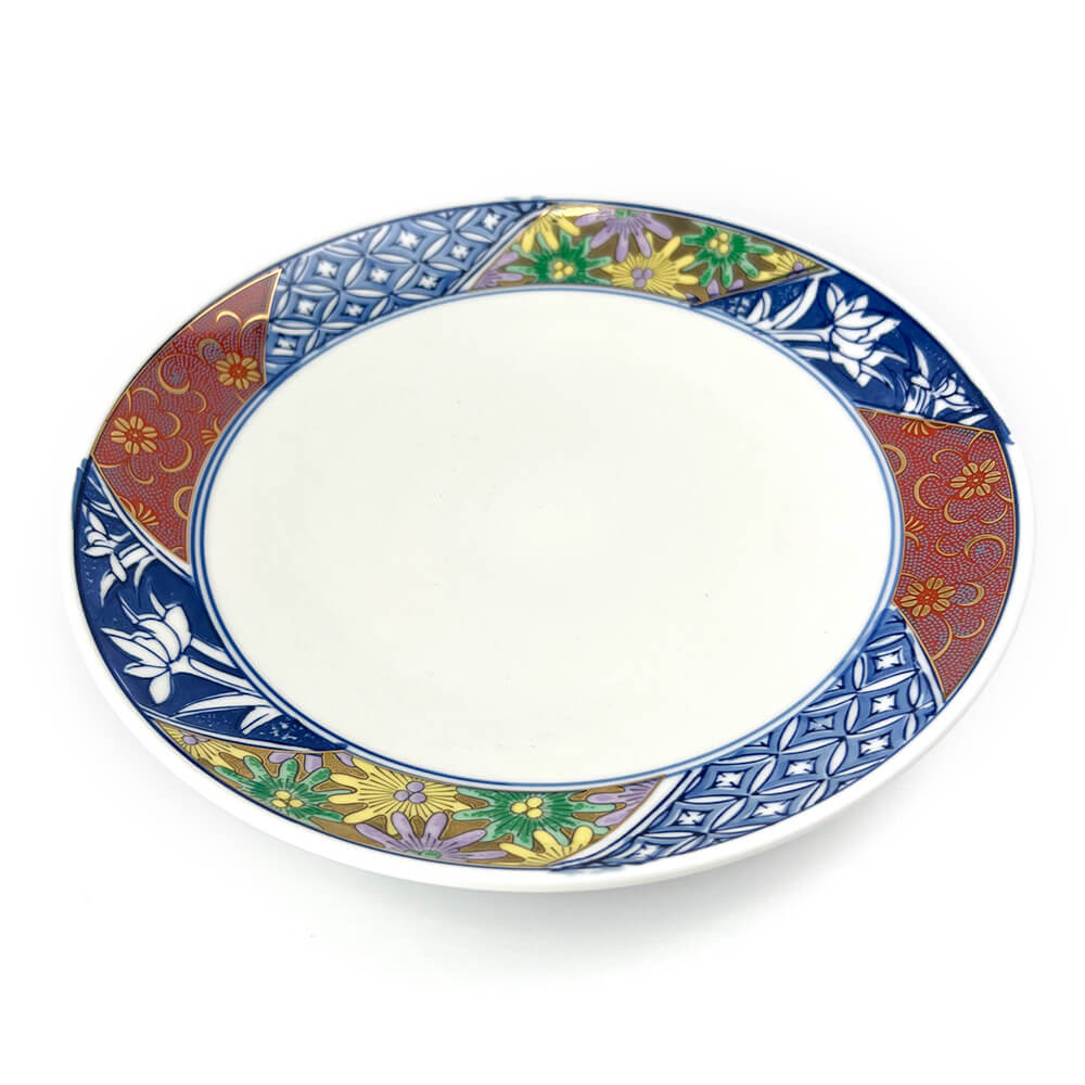 Plate 7 Sun (8.5"D) image 1