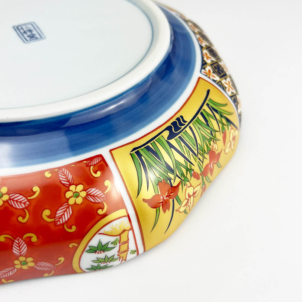 Arita Koimari Gold Moribachi Plate (9.25"D) image 10