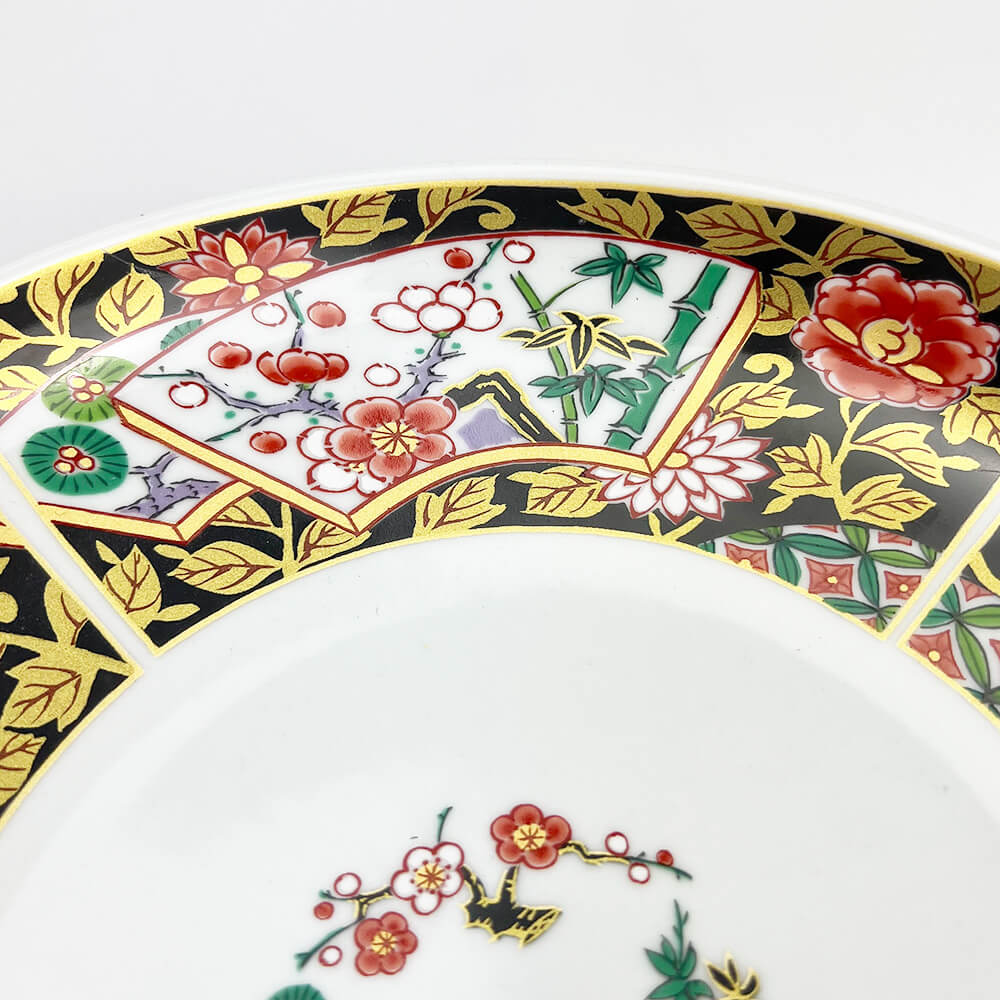 Arita Koimari Gold Moribachi Plate (9.75"D) image 3