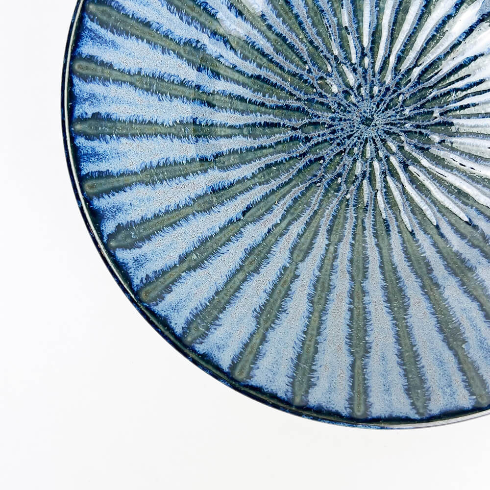 Navy Stripe Medium Deep Plate (7.75"D) image 2