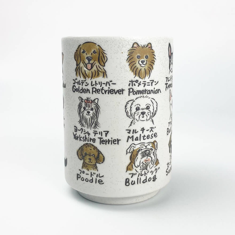 Yunomi Tea Cup Dog (8oz) image 2