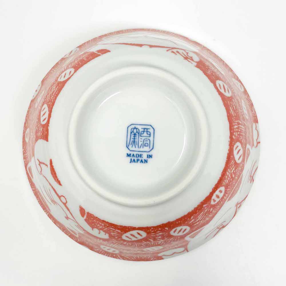 Senmanryo Cat Red Tayo Bowl (6"D) image 2