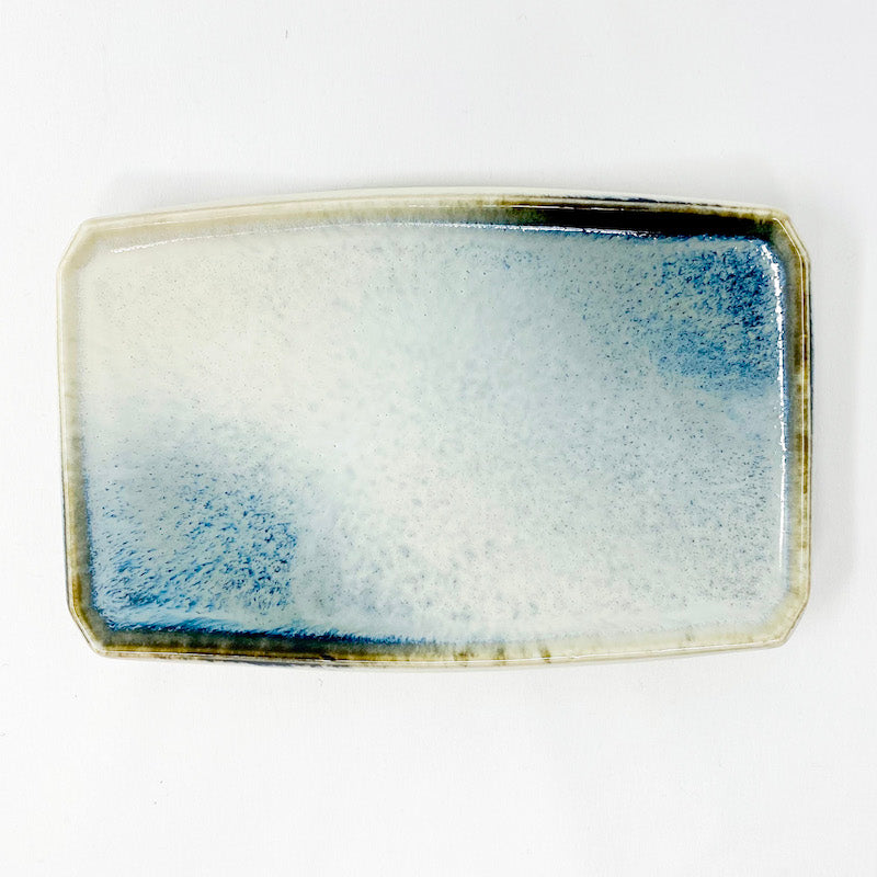 Aurora Rec. Plate (7.25") image 4