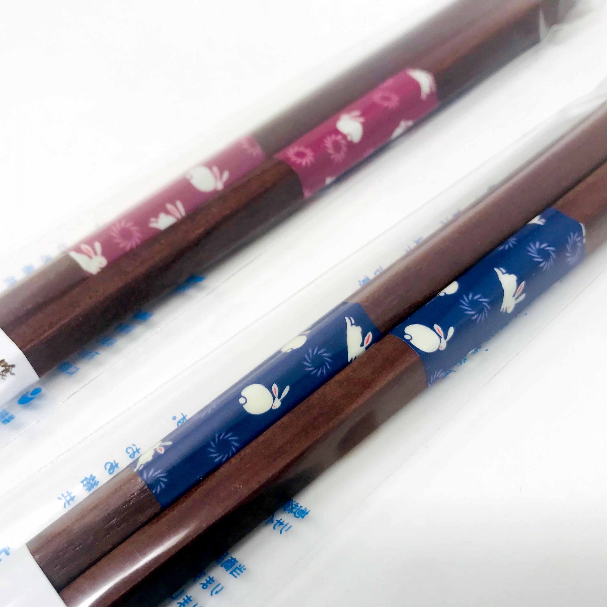 Wakasa-nuri Cooking Chopsticks Pink (13"L) image 1