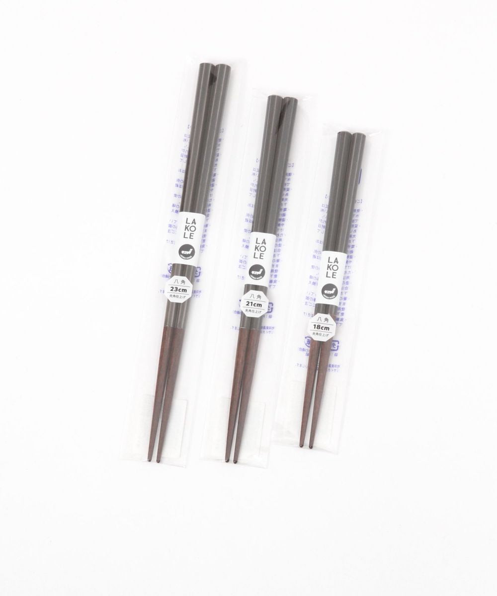 Chopsticks Comfortable - Black (9"L) image 3