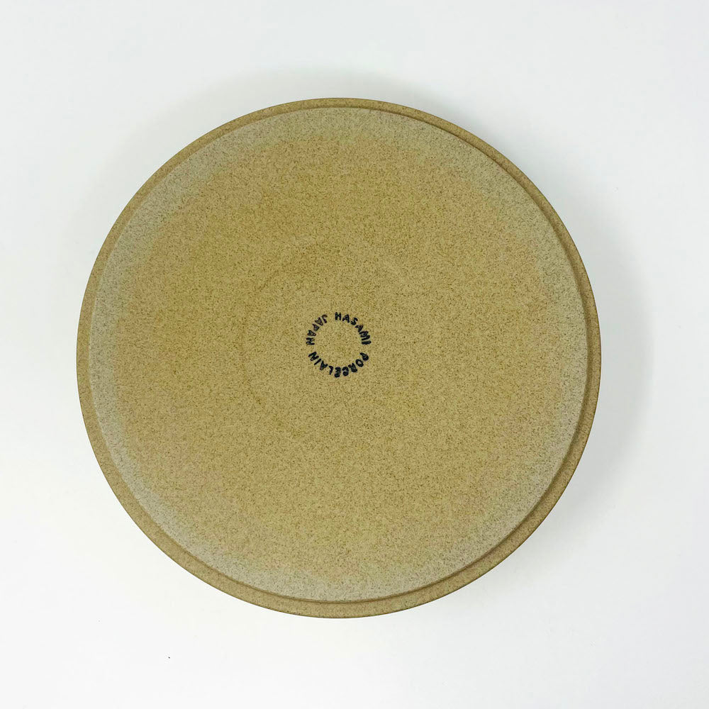 Hasami Porcelain Bowl (7.25"D) -Natural image 3
